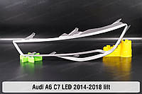 Хромированная декоративная маска Audi A6 C7 LED (2014-2018) IV поколение рестайлинг левая