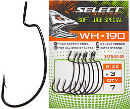 Гачок офсетний Select WH-190 #2 (6 шт./упа)