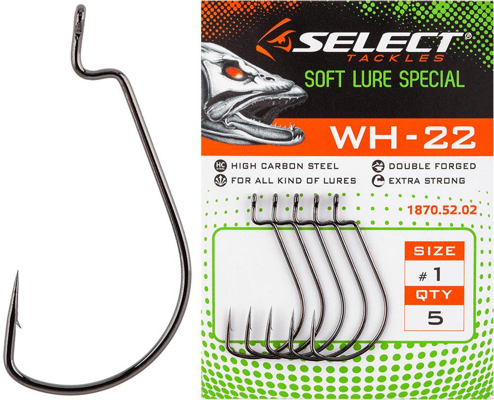 Крючок Select WH-22 #1 (5 шт/уп), фото 1