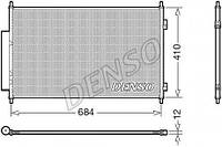 Конденсатор кондиционера (с осушителем) HONDA HR-V 1.5/1.6D 08.15- ( dcn40027 | DENSO )