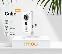 WiFi IP камера IMOU Cube 4MP | QHD 2560x1440 px | ИК 10 м | PIR датчик