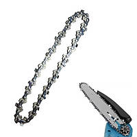 Цепь для аккумуляторной мини пилы Saw Chain 8 шаг 1/4" mini на шину 20 см 45 звеньев 22 зуба