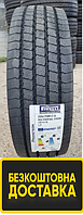 Грузовые шины 215/75 r17,5 PIRELLI R02 PROFUEL STEER