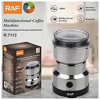 Кофемолка мощная RAF R-7113 электрическая для кофе, зерна, орехов, семян, нержавеющая сталь 300Вт