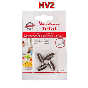 Ніж для м'ясорубки Мулінекс HV2 ME208139 (ADR901HV2) Оригінал