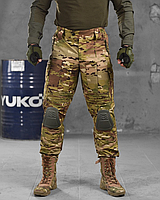 Тактические штаны Oblivion мультикам с кевларовыми вставками / Милитари штаны мультикам для военных