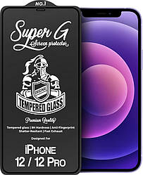 Захисне скло Super G iPhone 12 / 12 Pro (Айфон 12)