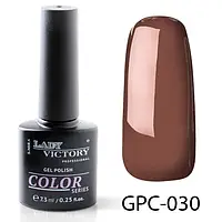 Гель-лак для нігтів Lady Victory кольоровий GPC-030, 7.3мл. Горіхова паста