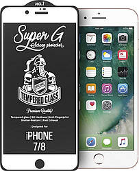 Захисне скло Super G iPhone 7 / 8 White (Айфон 7)