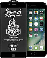 Защитное стекло Super G iPhone SE 2 Black (Айфон СЕ 2)