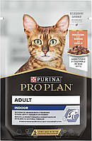 Влажный корм для кошек Purina Pro Plan Housecat Nutrisavour с лососем 85 г