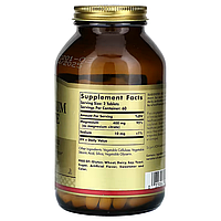 Magnesium Citrate Solgar 120 таблеток, фото 2
