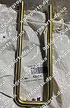 Стремянка 806-014C U-BOLT  3/8" х 1 7/8" х 7" Great Plains скоба, фото 5