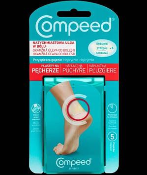 Пластирі від мозолів Compeed Компид Компід, середні 5 шт