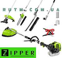 Садовый набор Zipper ZI-GPS182J
