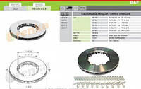 Диск тормозной металл DAF XF105, XF95 вент. передн/задн с монтажным комплектом!!! под клин Ø432xØ217x45