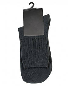 Шкарпетки ISSA PLUS GNS-354  41-47 темно-сірий
