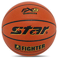 Мяч баскетбольный STAR FIGHTER BB4257 цвет оранжевый sm