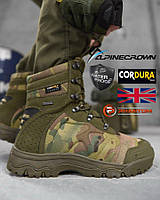 Тактические ботинки ALPINE CROWN MILITARY PHANTOM мультикам / Армейские берцы для военных антипрокол