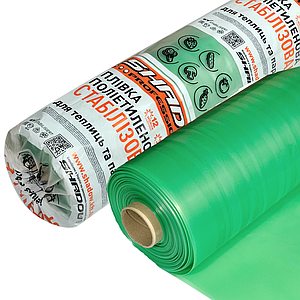 Плівка теплічна 170 мкм 3х100м Плівка для теплиць і парників Плівка стабілізована Плівка Shadow