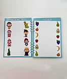 Багаторазовий розвиваючий універсальний зошит для дітей, фото 3