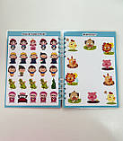 Багаторазовий розвиваючий універсальний зошит для дітей, фото 4