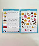 Багаторазовий розвиваючий універсальний зошит для дітей, фото 7