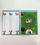 Багаторазовий розвиваючий універсальний зошит для дітей, фото 8