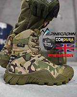 Тактические ботинки ALPINE CROWN MILITARY PREDATOR мультикам / Армейские берцы антипрокол для военных