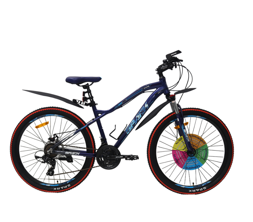 Велосипед SPARK 26" HUNTER Al рама 16", фото 1