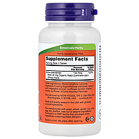 Kelp Now Foods 200 таблеток, фото 2