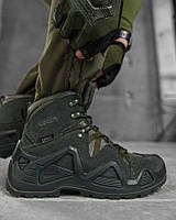 Тактические ботинки LOWA haki gore tex / Берцы ЛОВА олива для военных / Армейские ботинки мембранные хаки 45