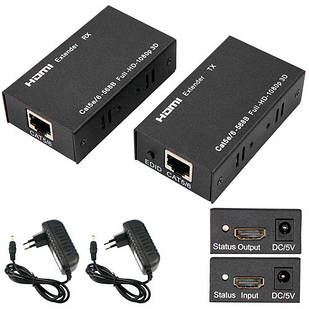 Подовжувач HDMI RJ45 витій парі активний, до 60м