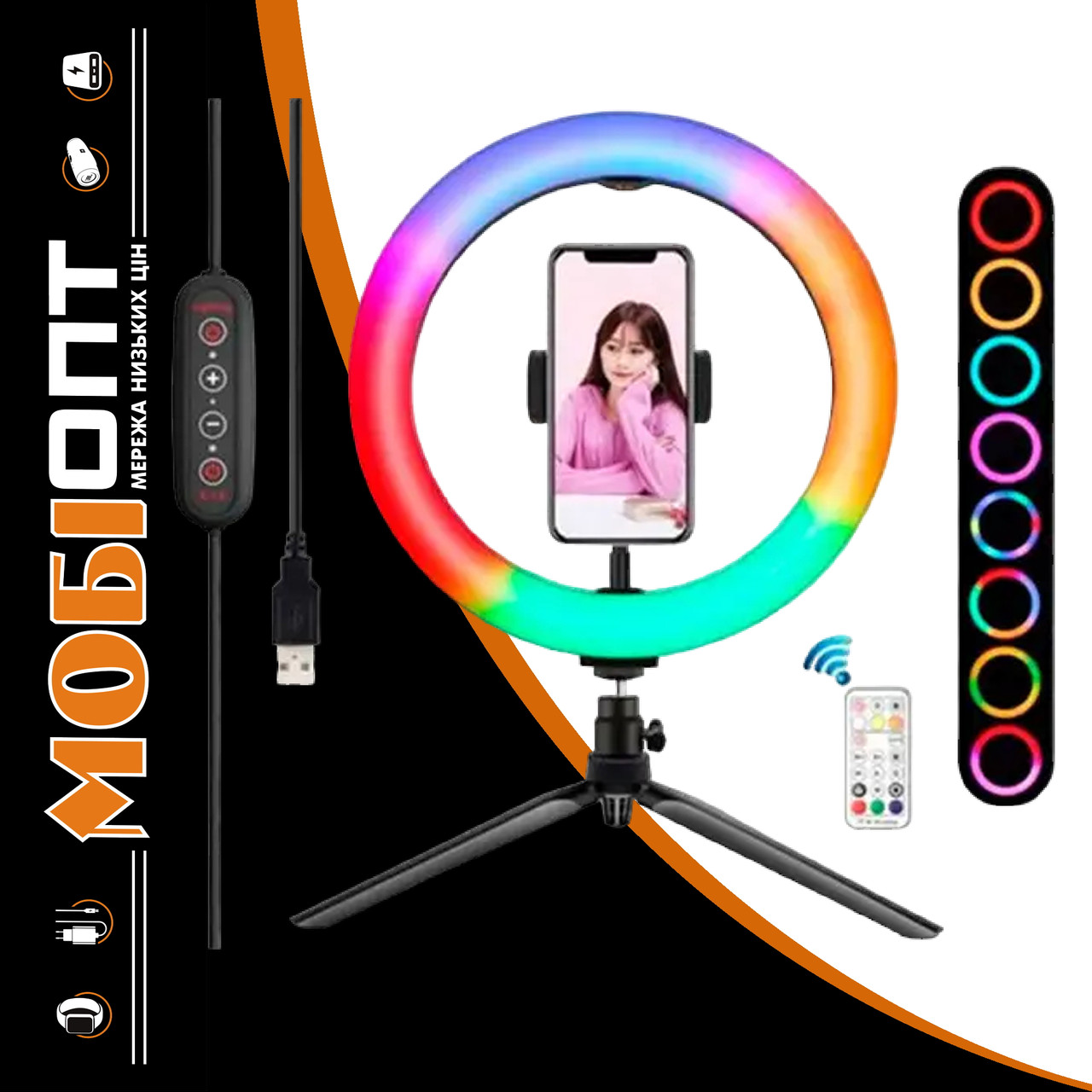 Холдер Selfie + LED 26см XO BGD007/MJ26 лампа-трипод