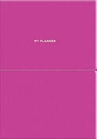 Планер недатированный А5, 208 страниц в линейку, мягкая обложка A5-7105 кремовый блок pink Школьник