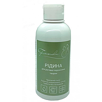 Рідина Formula ополіскувач для ротової порожнини 250 мл Фауна Дніпро