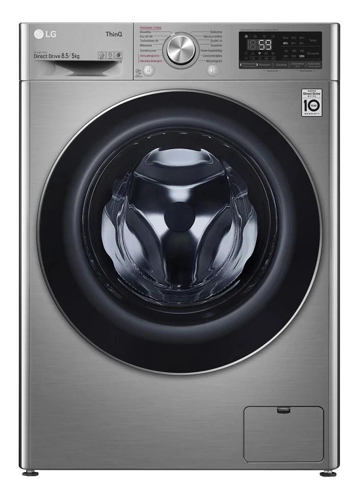 Прально-сушильна машина автоматична LG F2DV5S8S2TE, фото 1