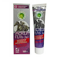 Гель Жокей 3 в1 охолоджувальний розігрівальний протибольовий 100 мл OLKAR