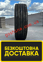 Грузовые шины 295/60 r22,5 PIRELLI FH01