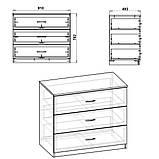 Комод 3Б яблуня Компаніт (91х49х78 см), фото 2