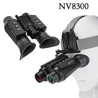 Тактический бинокль ночного видения NV8300 Super Light HD 36MP 3D (до 500м)