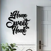 Настінна картина з дерева Улюбленний дом