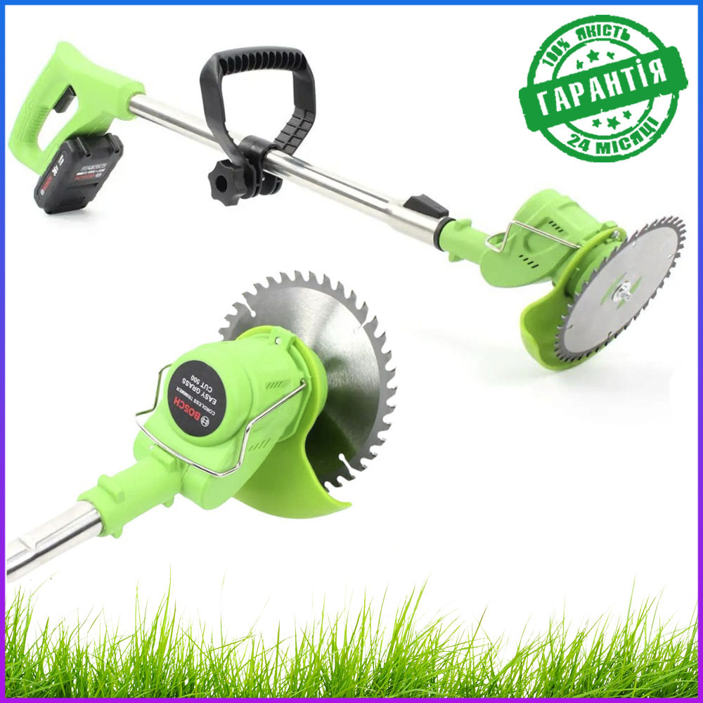 Портативний акумуляторний тример газонокосарка для трави Bosch 36V, 5A, Легкий садовий тример для трави Бош