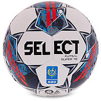 Мяч для футзала SELECT FUTSAL SUPER TB FIFA QUALITY PRO V22 Z-SUPER-FIFA-WR цвет белый-красный sm