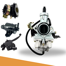 Паливна система квадроцикла