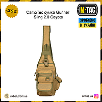 CamoTec сумка Gunner Sling 2.0 Coyote, тактическая сумка через плече, армейская сумка койот, мужская EXT