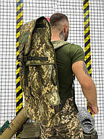 Тактический рюкзак для выстрелов РПГ-7 пиксель оксфорд ВТ7489 (6083)