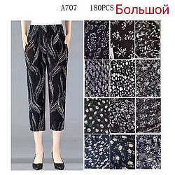 Жіночі Бриджі Великі Розміри: 50,52,54,56 (16126)