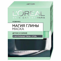 Маска для лица L'Oreal Paris Магия глины с натуральной глиной и углем 50 мл (3600523306107)