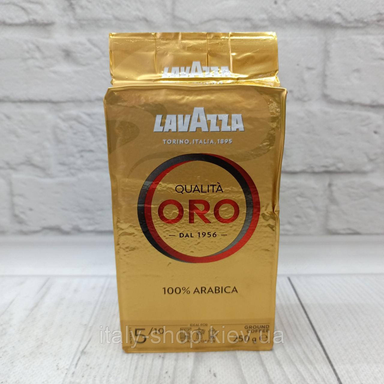 LAVAZZA Qualita Oro 100%, мелений, 250 г